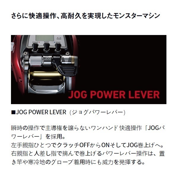 シーボーグ